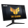ASUS TUF VG28UQL1A 4K HDR - 685792 - zdjęcie 3
